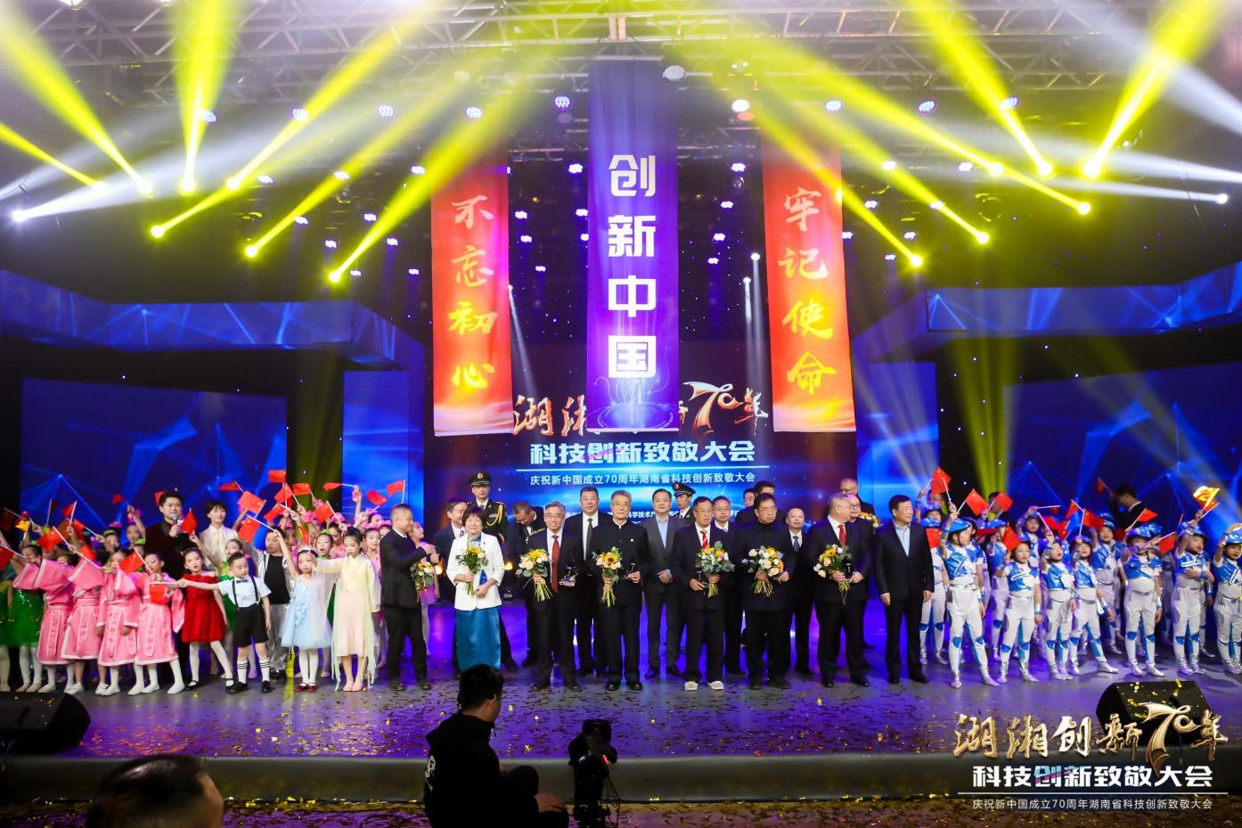 老虎机娱乐城
,长沙杀虫剂,长沙光气衍生物,长沙氨基酸保护剂,长沙锂离子电池材料