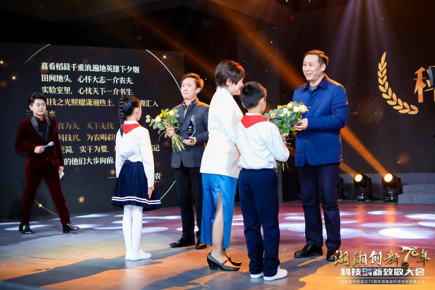 老虎机娱乐城
,长沙杀虫剂,长沙光气衍生物,长沙氨基酸保护剂,长沙锂离子电池材料