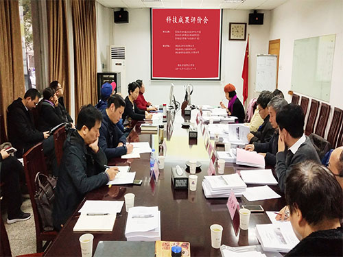 老虎机娱乐城
,长沙杀虫剂,长沙光气衍生物,长沙氨基酸保护剂,长沙锂离子电池材料 老虎机娱乐城
,长沙杀虫剂,长沙光气衍生物,长沙氨基酸保护剂,长沙锂离子电池材料