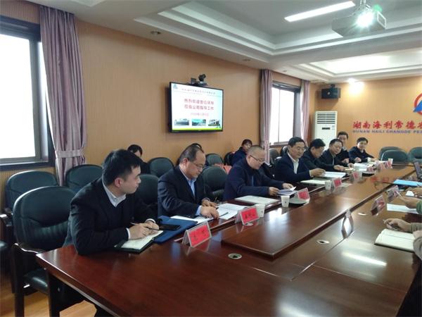 老虎机娱乐城
,长沙杀虫剂,长沙光气衍生物,长沙氨基酸保护剂,长沙锂离子电池材料