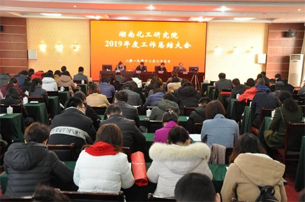 老虎机娱乐城
,长沙杀虫剂,长沙光气衍生物,长沙氨基酸保护剂,长沙锂离子电池材料