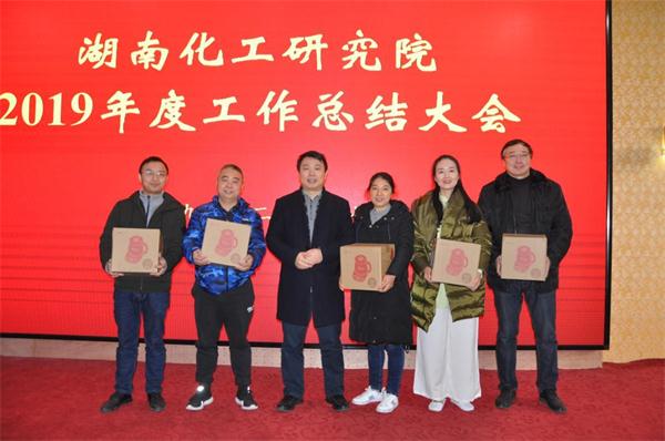 老虎机娱乐城
,长沙杀虫剂,长沙光气衍生物,长沙氨基酸保护剂,长沙锂离子电池材料