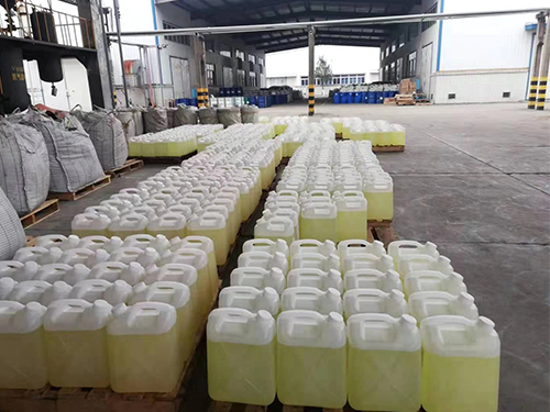 老虎机娱乐城
,长沙杀虫剂,长沙光气衍生物,长沙氨基酸保护剂,长沙锂离子电池材料