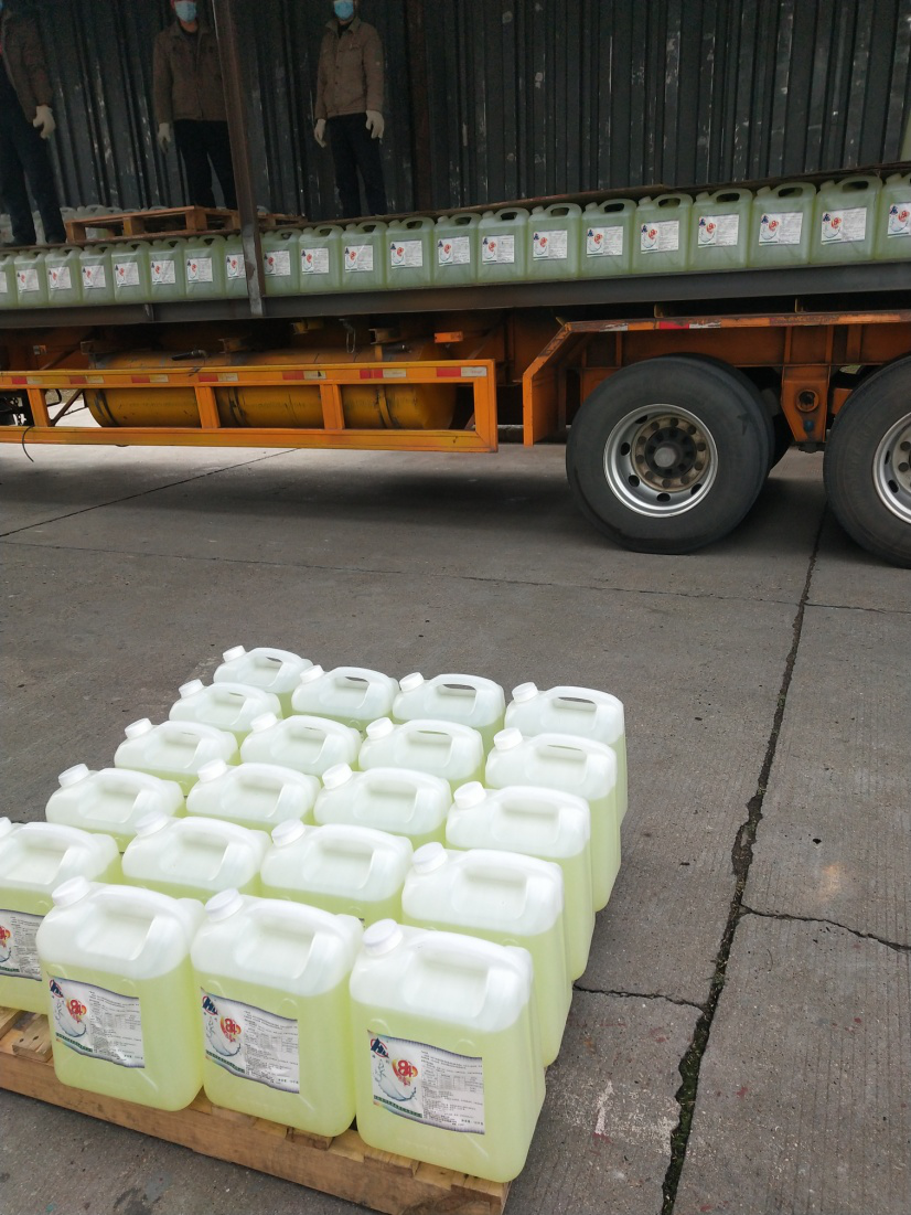 老虎机娱乐城
,长沙杀虫剂,长沙光气衍生物,长沙氨基酸保护剂,长沙锂离子电池材料