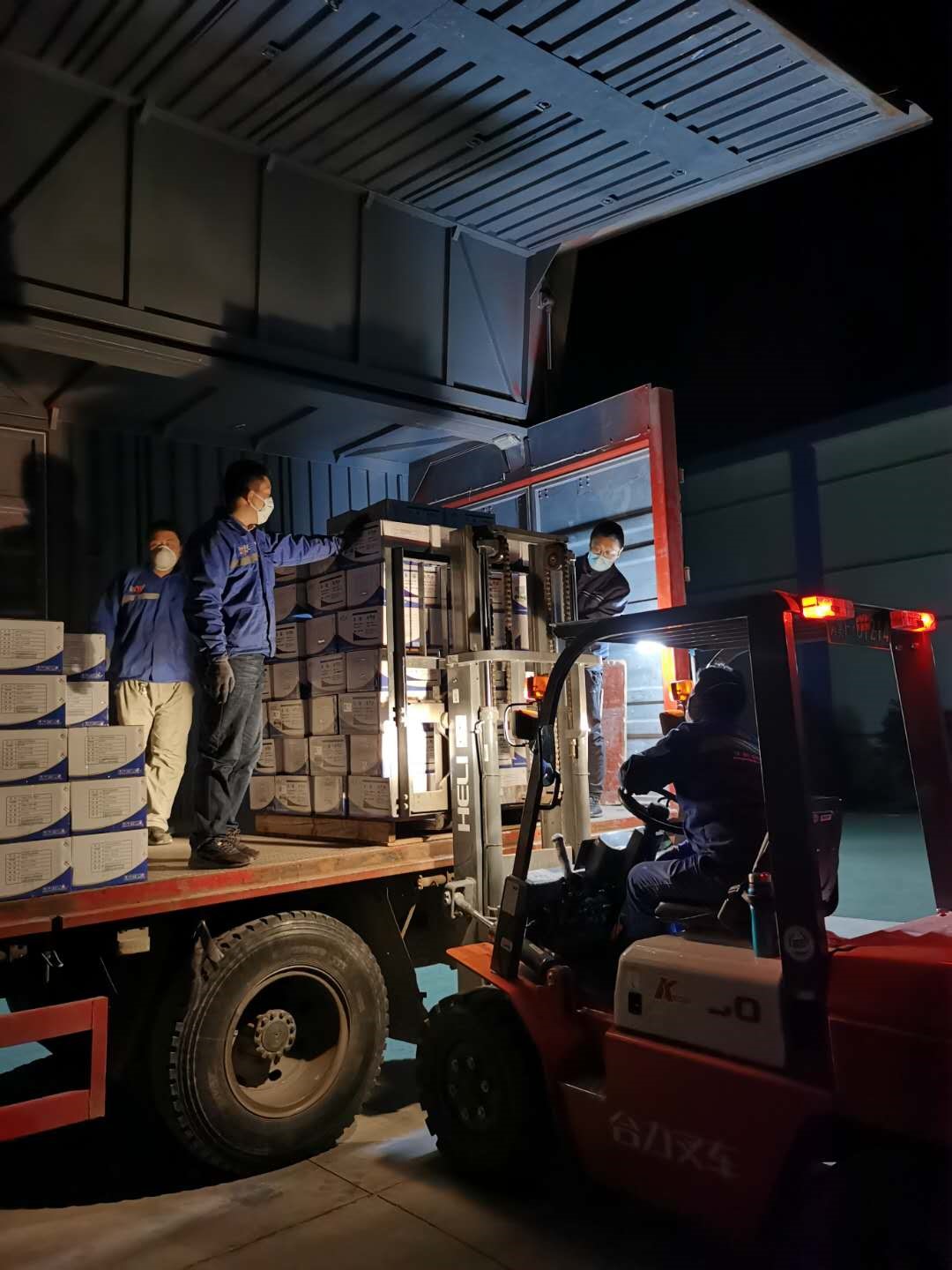 老虎机娱乐城
,长沙杀虫剂,长沙光气衍生物,长沙氨基酸保护剂,长沙锂离子电池材料