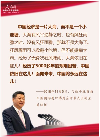 老虎机娱乐城
,长沙杀虫剂,长沙光气衍生物,长沙氨基酸保护剂,长沙锂离子电池材料 老虎机娱乐城
,长沙杀虫剂,长沙光气衍生物,长沙氨基酸保护剂,长沙锂离子电池材料