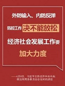 老虎机娱乐城
,长沙杀虫剂,长沙光气衍生物,长沙氨基酸保护剂,长沙锂离子电池材料