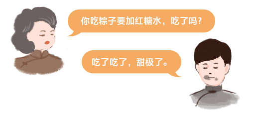 老虎机娱乐城
,长沙杀虫剂,长沙光气衍生物,长沙氨基酸保护剂,长沙锂离子电池材料 老虎机娱乐城
,长沙杀虫剂,长沙光气衍生物,长沙氨基酸保护剂,长沙锂离子电池材料