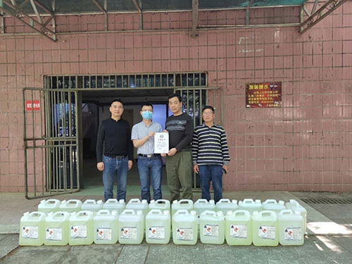 老虎机娱乐城
,长沙杀虫剂,长沙光气衍生物,长沙氨基酸保护剂,长沙锂离子电池材料