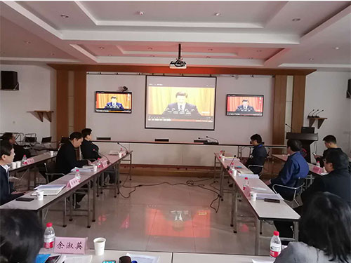 老虎机娱乐城
,长沙杀虫剂,长沙光气衍生物,长沙氨基酸保护剂,长沙锂离子电池材料 老虎机娱乐城
,长沙杀虫剂,长沙光气衍生物,长沙氨基酸保护剂,长沙锂离子电池材料