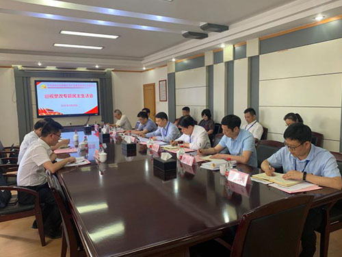 老虎机娱乐城
,长沙杀虫剂,长沙光气衍生物,长沙氨基酸保护剂,长沙锂离子电池材料