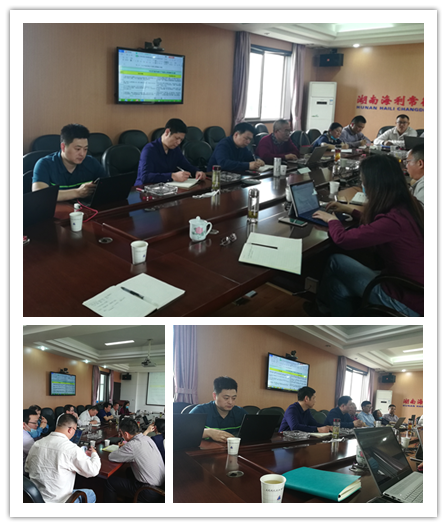 老虎机娱乐城
,长沙杀虫剂,长沙光气衍生物,长沙氨基酸保护剂,长沙锂离子电池材料