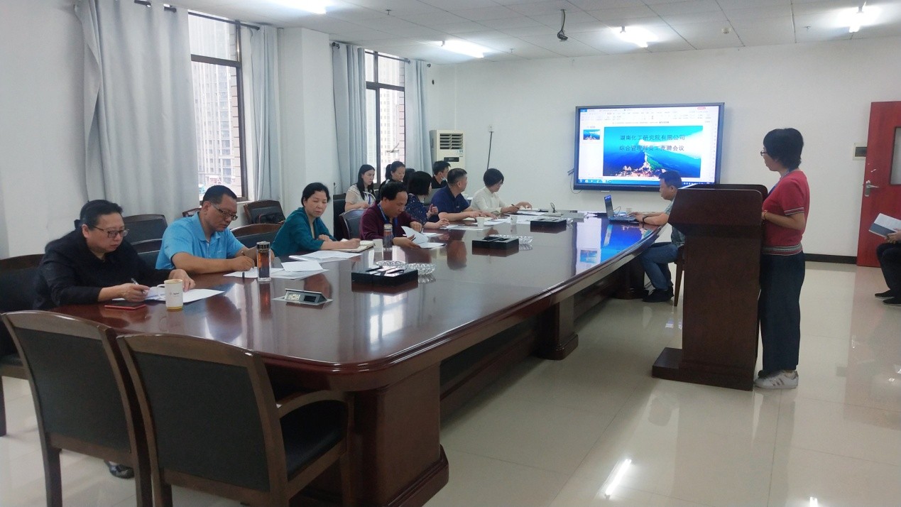 老虎机娱乐城
,长沙杀虫剂,长沙光气衍生物,长沙氨基酸保护剂,长沙锂离子电池材料