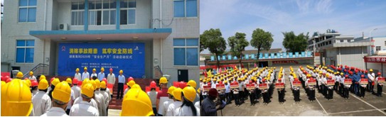 老虎机娱乐城
,长沙杀虫剂,长沙光气衍生物,长沙氨基酸保护剂,长沙锂离子电池材料