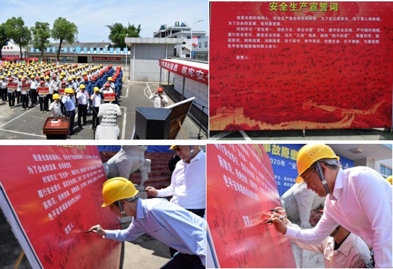 老虎机娱乐城
,长沙杀虫剂,长沙光气衍生物,长沙氨基酸保护剂,长沙锂离子电池材料