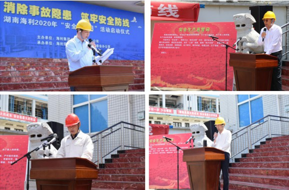 老虎机娱乐城
,长沙杀虫剂,长沙光气衍生物,长沙氨基酸保护剂,长沙锂离子电池材料