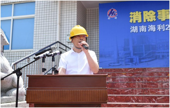 老虎机娱乐城
,长沙杀虫剂,长沙光气衍生物,长沙氨基酸保护剂,长沙锂离子电池材料