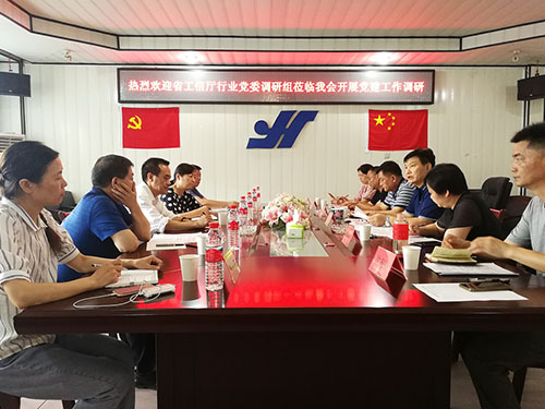 老虎机娱乐城
,长沙杀虫剂,长沙光气衍生物,长沙氨基酸保护剂,长沙锂离子电池材料