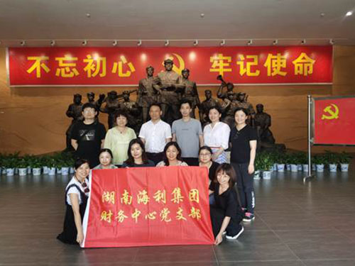 老虎机娱乐城
,长沙杀虫剂,长沙光气衍生物,长沙氨基酸保护剂,长沙锂离子电池材料