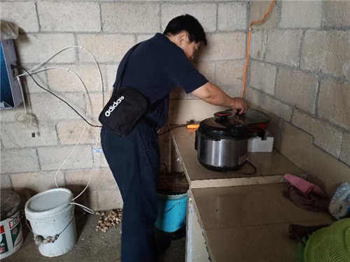 老虎机娱乐城
,长沙杀虫剂,长沙光气衍生物,长沙氨基酸保护剂,长沙锂离子电池材料