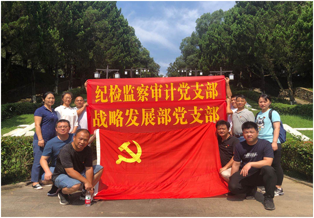 老虎机娱乐城
,长沙杀虫剂,长沙光气衍生物,长沙氨基酸保护剂,长沙锂离子电池材料 老虎机娱乐城
,长沙杀虫剂,长沙光气衍生物,长沙氨基酸保护剂,长沙锂离子电池材料