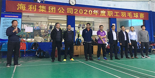 老虎机娱乐城
,长沙杀虫剂,长沙光气衍生物,长沙氨基酸保护剂,长沙锂离子电池材料