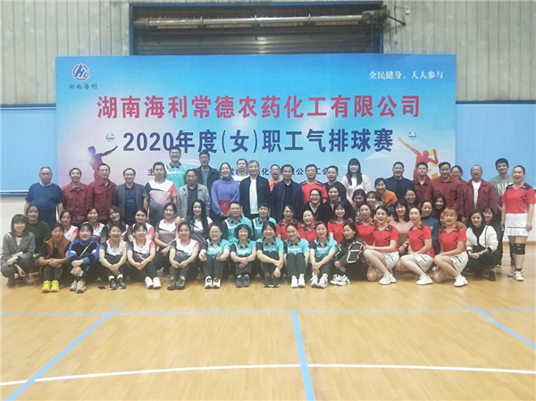 老虎机娱乐城
,长沙杀虫剂,长沙光气衍生物,长沙氨基酸保护剂,长沙锂离子电池材料 老虎机娱乐城
,长沙杀虫剂,长沙光气衍生物,长沙氨基酸保护剂,长沙锂离子电池材料