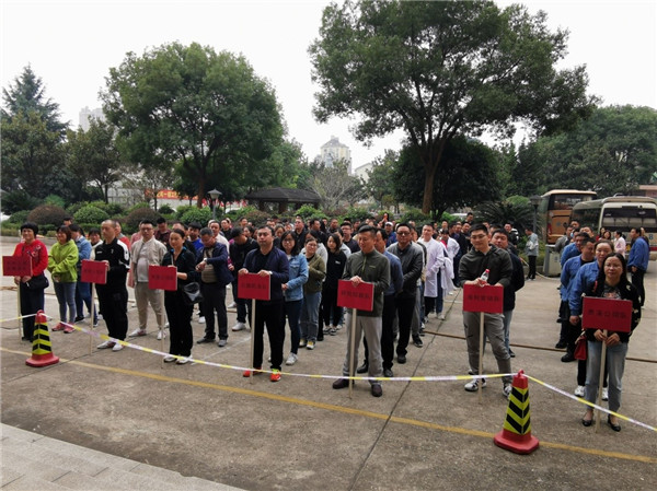 老虎机娱乐城
,长沙杀虫剂,长沙光气衍生物,长沙氨基酸保护剂,长沙锂离子电池材料 老虎机娱乐城
,长沙杀虫剂,长沙光气衍生物,长沙氨基酸保护剂,长沙锂离子电池材料