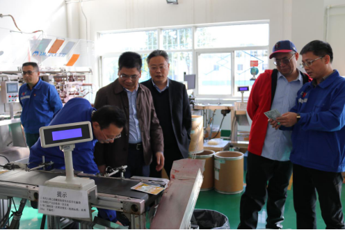 老虎机娱乐城
,长沙杀虫剂,长沙光气衍生物,长沙氨基酸保护剂,长沙锂离子电池材料