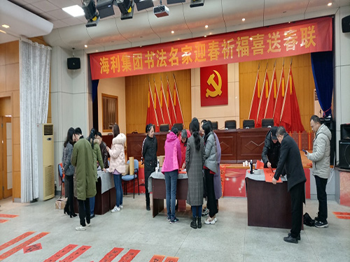 老虎机娱乐城
,长沙杀虫剂,长沙光气衍生物,长沙氨基酸保护剂,长沙锂离子电池材料 老虎机娱乐城
,长沙杀虫剂,长沙光气衍生物,长沙氨基酸保护剂,长沙锂离子电池材料