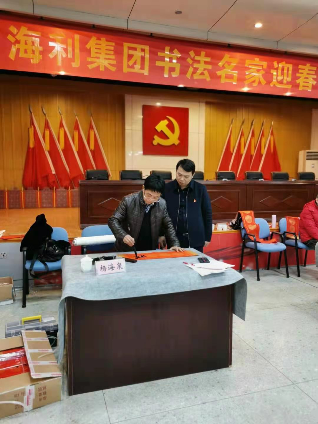 老虎机娱乐城
,长沙杀虫剂,长沙光气衍生物,长沙氨基酸保护剂,长沙锂离子电池材料 老虎机娱乐城
,长沙杀虫剂,长沙光气衍生物,长沙氨基酸保护剂,长沙锂离子电池材料