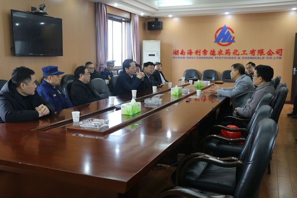 老虎机娱乐城
,长沙杀虫剂,长沙光气衍生物,长沙氨基酸保护剂,长沙锂离子电池材料 老虎机娱乐城
,长沙杀虫剂,长沙光气衍生物,长沙氨基酸保护剂,长沙锂离子电池材料