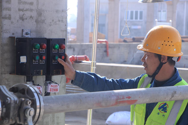 老虎机娱乐城
,长沙杀虫剂,长沙光气衍生物,长沙氨基酸保护剂,长沙锂离子电池材料 老虎机娱乐城
,长沙杀虫剂,长沙光气衍生物,长沙氨基酸保护剂,长沙锂离子电池材料