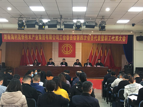 老虎机娱乐城
,长沙杀虫剂,长沙光气衍生物,长沙氨基酸保护剂,长沙锂离子电池材料