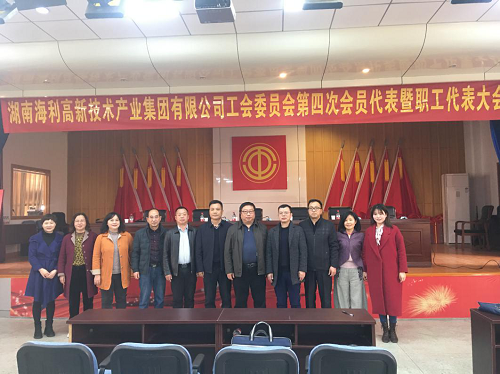 老虎机娱乐城
,长沙杀虫剂,长沙光气衍生物,长沙氨基酸保护剂,长沙锂离子电池材料