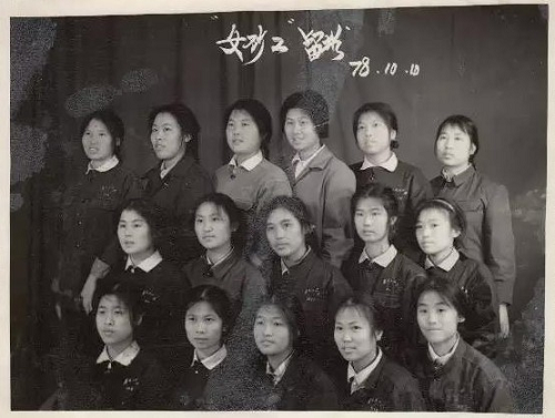 百年薪火传 湘企红色路 百年薪火传 湘企红色路