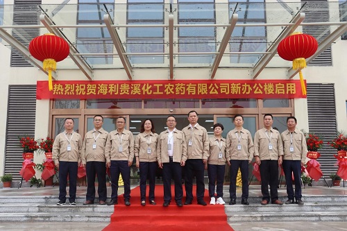 百年薪火传 湘企红色路 百年薪火传 湘企红色路