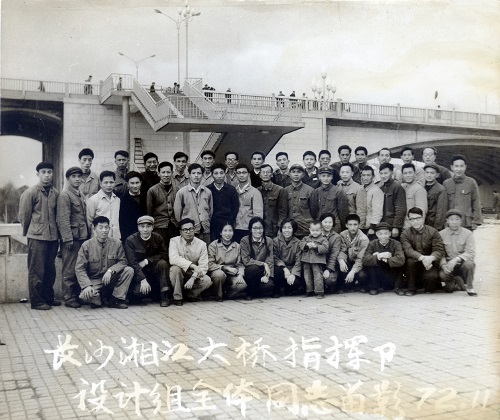 百年薪火传 湘企红色路 百年薪火传 湘企红色路