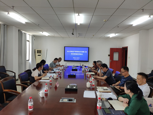 老虎机娱乐城
,长沙杀虫剂,长沙光气衍生物,长沙氨基酸保护剂,长沙锂离子电池材料 老虎机娱乐城
,长沙杀虫剂,长沙光气衍生物,长沙氨基酸保护剂,长沙锂离子电池材料