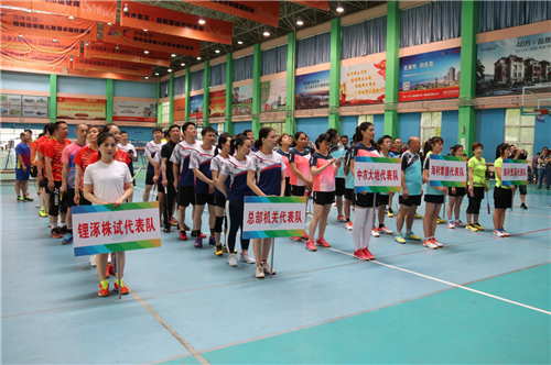 老虎机娱乐城
,长沙杀虫剂,长沙光气衍生物,长沙氨基酸保护剂,长沙锂离子电池材料 老虎机娱乐城
,长沙杀虫剂,长沙光气衍生物,长沙氨基酸保护剂,长沙锂离子电池材料