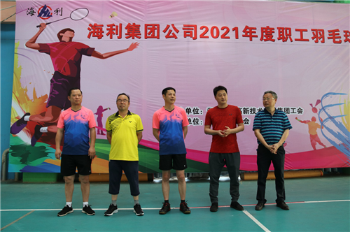 老虎机娱乐城
,长沙杀虫剂,长沙光气衍生物,长沙氨基酸保护剂,长沙锂离子电池材料 老虎机娱乐城
,长沙杀虫剂,长沙光气衍生物,长沙氨基酸保护剂,长沙锂离子电池材料