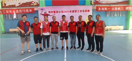 老虎机娱乐城
,长沙杀虫剂,长沙光气衍生物,长沙氨基酸保护剂,长沙锂离子电池材料 老虎机娱乐城
,长沙杀虫剂,长沙光气衍生物,长沙氨基酸保护剂,长沙锂离子电池材料