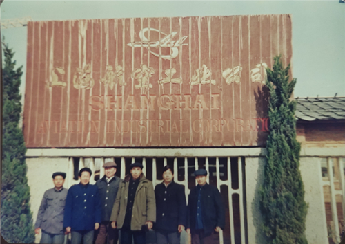 百年薪火传 湘企红色路 百年薪火传 湘企红色路