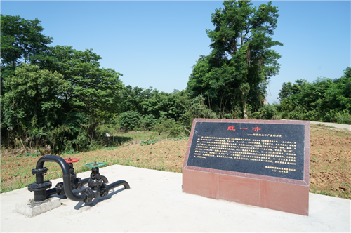 百年薪火传 湘企红色路 百年薪火传 湘企红色路