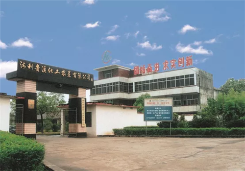 百年薪火传 湘企红色路 百年薪火传 湘企红色路