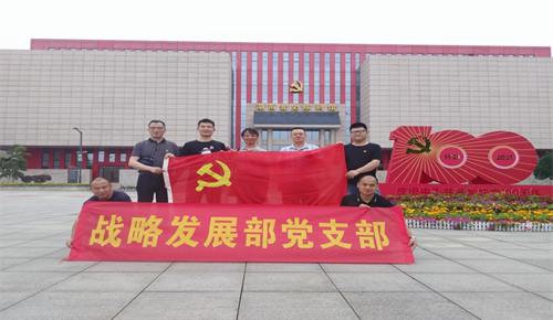 老虎机娱乐城
,长沙杀虫剂,长沙光气衍生物,长沙氨基酸保护剂,长沙锂离子电池材料