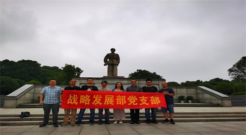 老虎机娱乐城
,长沙杀虫剂,长沙光气衍生物,长沙氨基酸保护剂,长沙锂离子电池材料