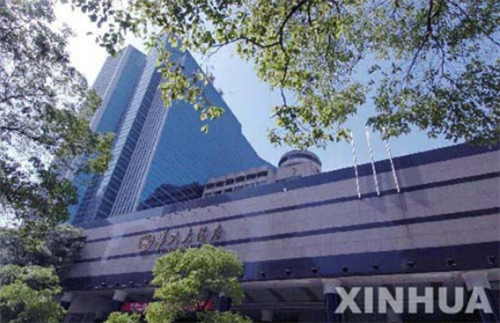 百年薪火传 湘企红色路 百年薪火传 湘企红色路