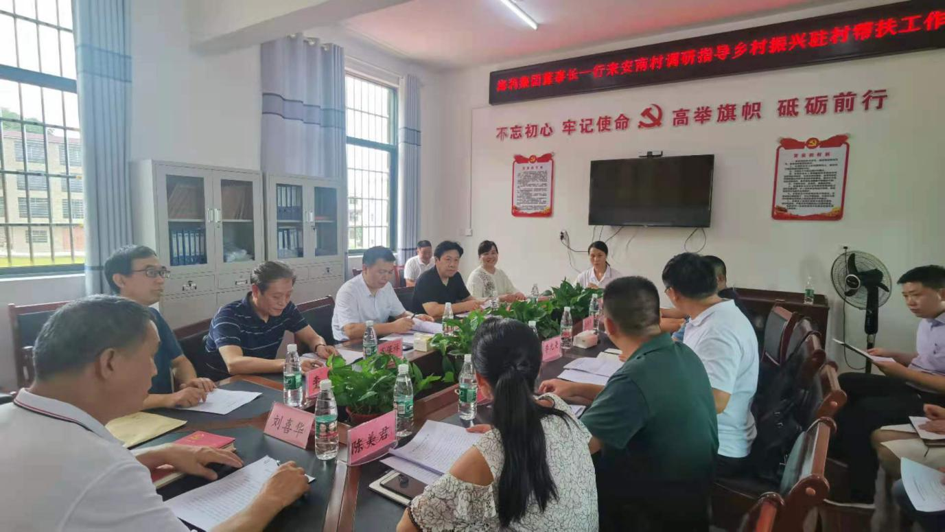 老虎机娱乐城
,长沙杀虫剂,长沙光气衍生物,长沙氨基酸保护剂,长沙锂离子电池材料