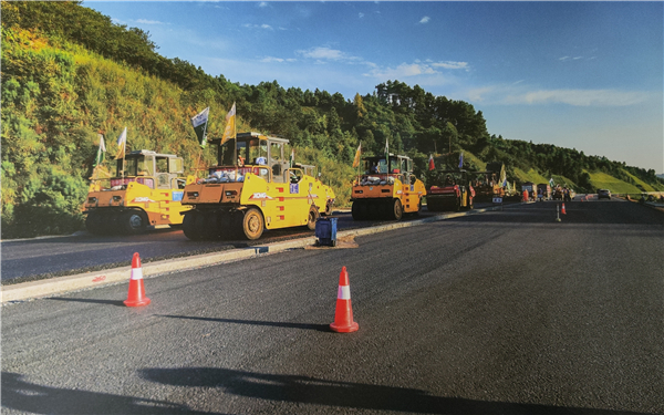 百年薪火传 湘企红色路 百年薪火传 湘企红色路